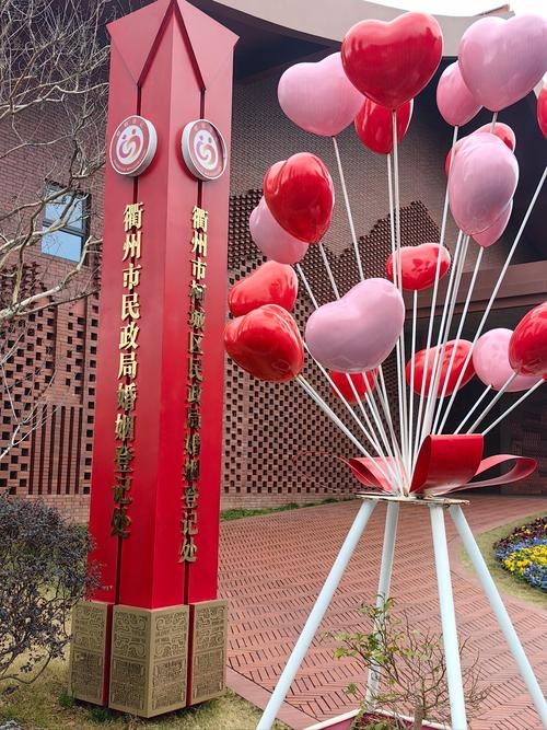 成都婚介所，搭建幸福婚姻的桥梁插图