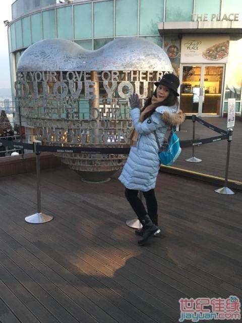 成都交友网，开启多元社交新征程插图