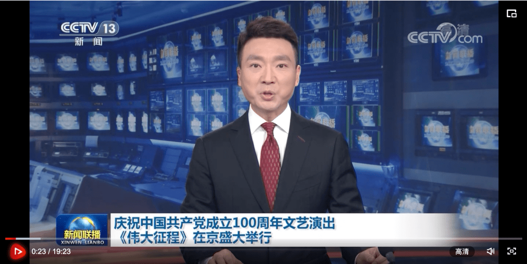 成功男士的网名，塑造数字时代下的个人品牌插图