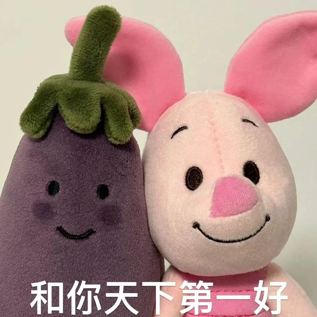 超级搞笑网名，网络世界里的欢乐源泉插图