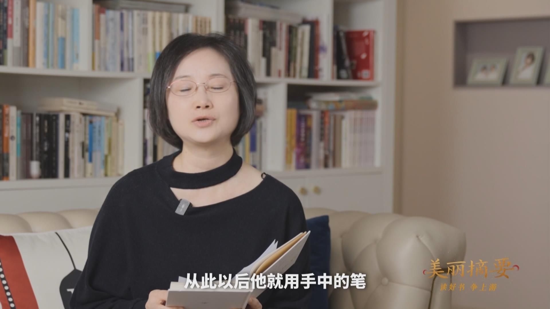 朝九晚五,独居西边农庄——生肖之谜揭晓为鸡插图 朝九晚五,独居西边农庄——生肖之谜揭晓为鸡插图