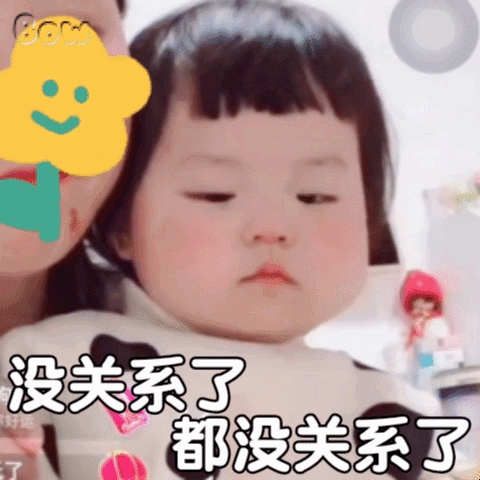 超可爱网名，让每一天都如童话般生动插图