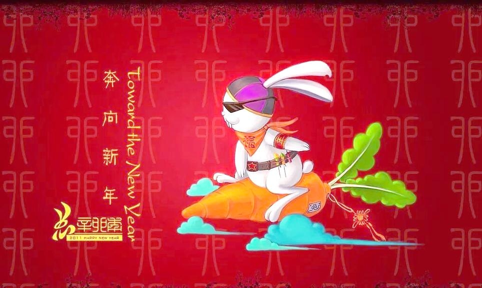 出林之兔的寓意与解读插图