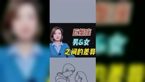 处女座男生性格深度解析插图