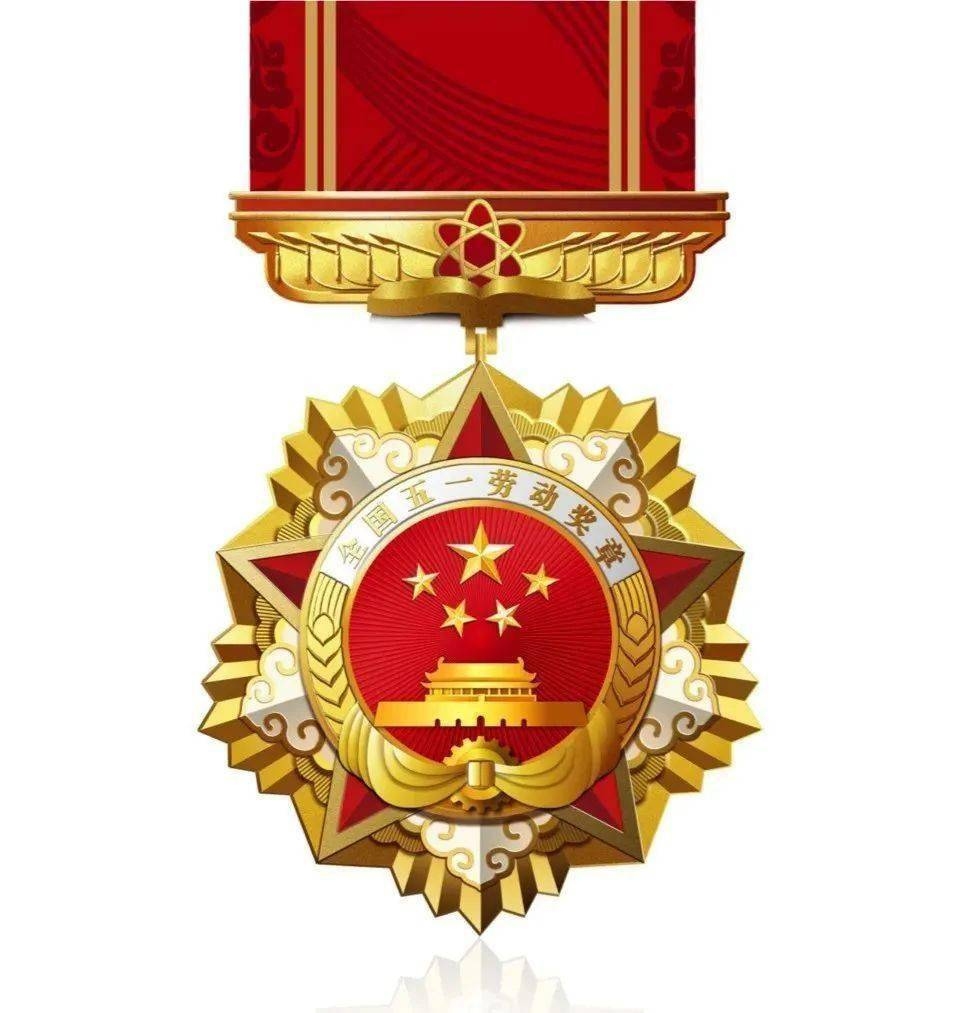 超清国徽手机壁纸，品味国家荣耀，彰显独特风格插图