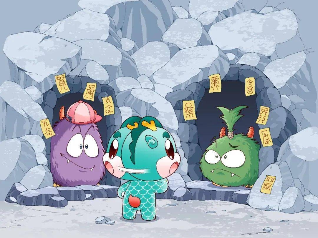 传奇搞笑名字，霓虹迷踪里的青春与惊喜插图