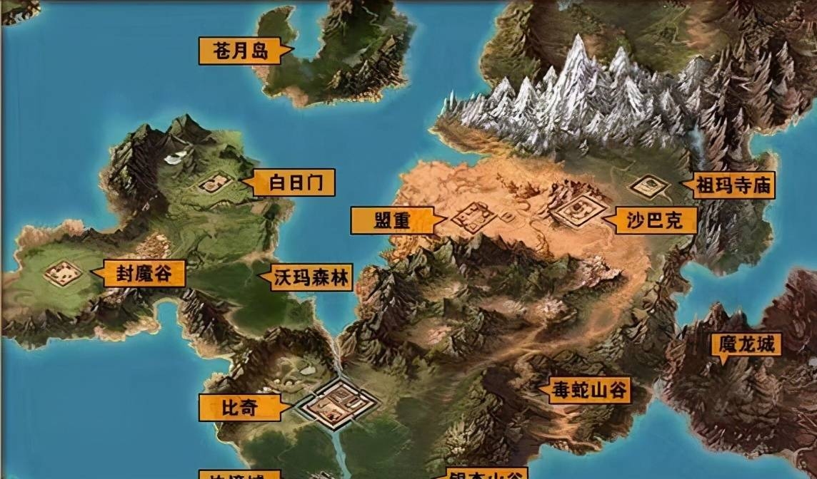 传奇行会名字大全,探寻神秘与荣耀的集结之地插图 传奇行会名字大全,探寻神秘与荣耀的集结之地插图