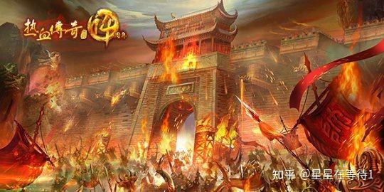 传奇好听名字推荐，拼命为爱、铁血硬汉等插图