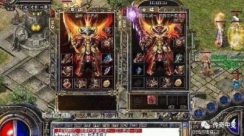 传奇人物名字，他们的传奇人生与永恒记忆插图