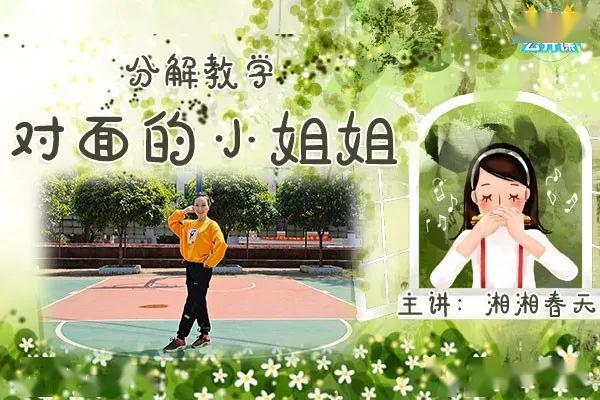 春日的劳作，Chunvzuo的魅力插图