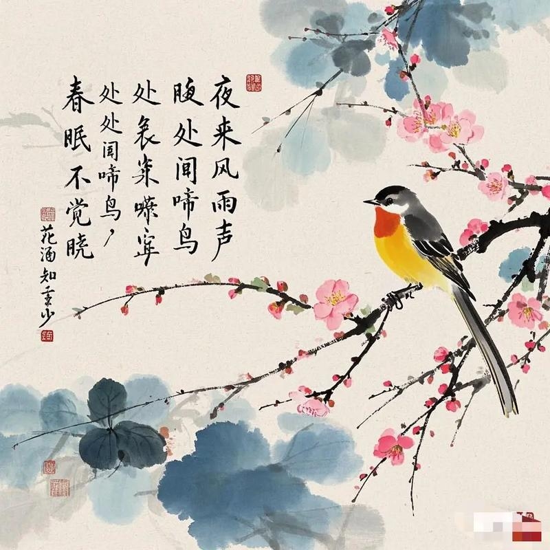 春色破晓，鸡啼报春生插图