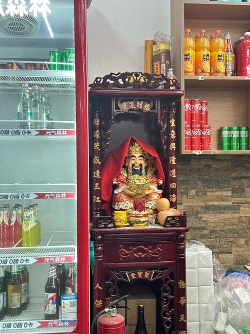 财神爷的正确摆放位置插图