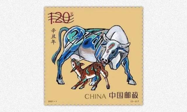 藏头露尾代表生肖之谜插图