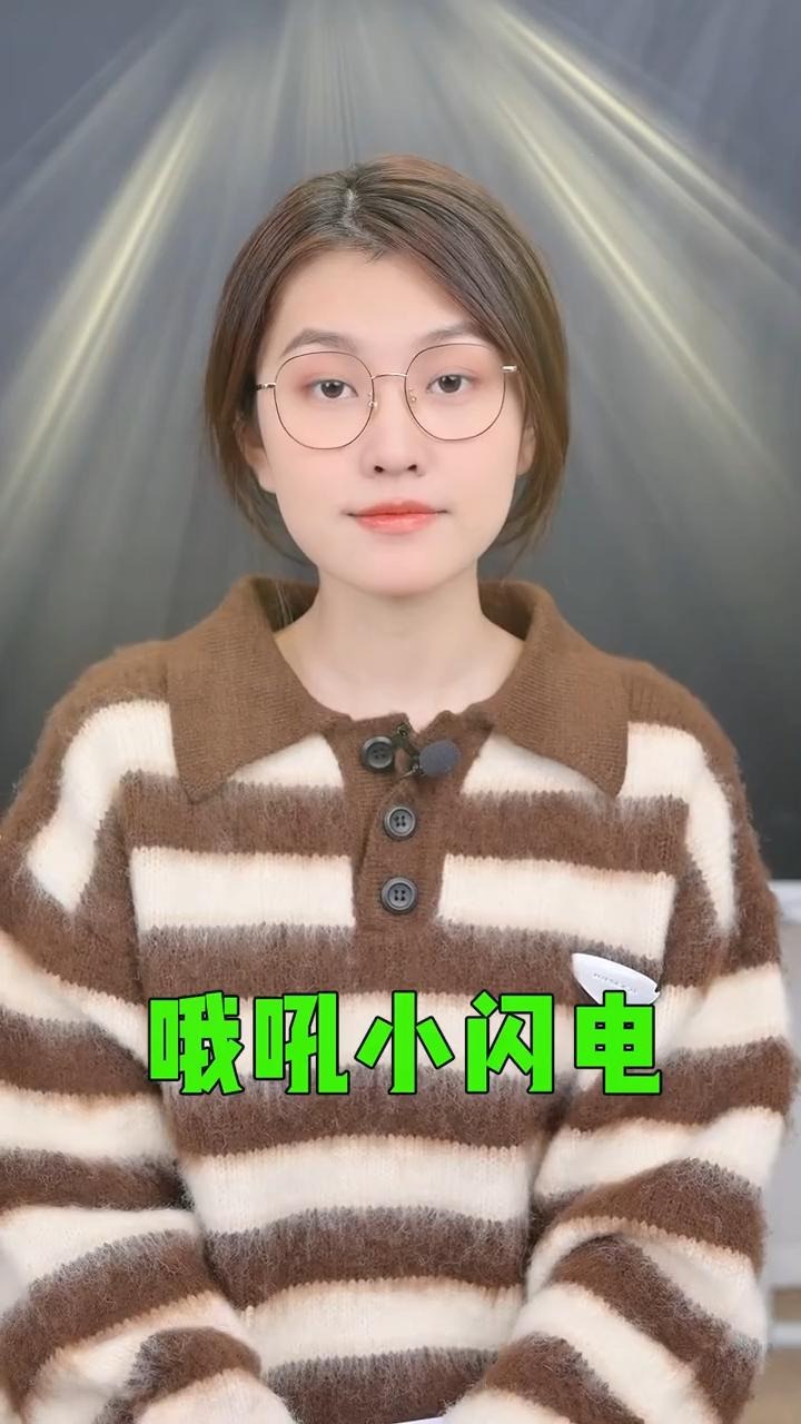 长网名背后的故事，探索很长的QQ网名的独特魅力插图