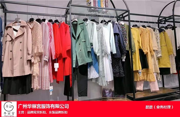 创新女装品牌—华丽时尚服饰公司插图