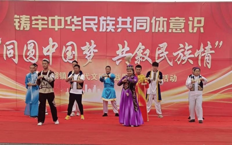 朝鲜族交友，跨越文化的情感纽带插图