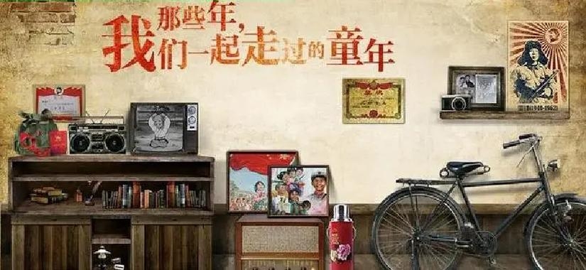 从1996年至今，我们走过的岁月插图