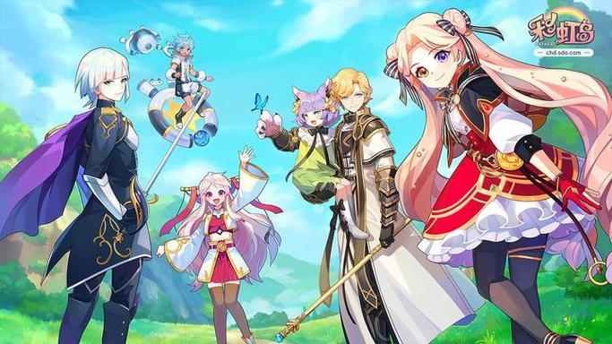 彩虹岛，名字背后的梦幻之旅插图