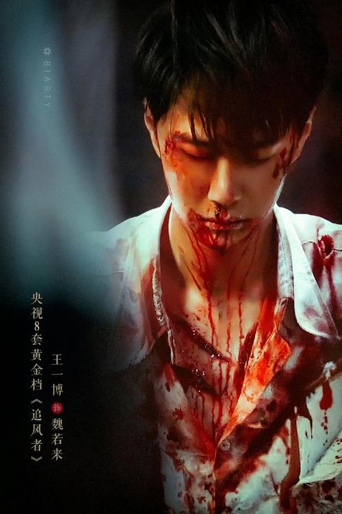 穿越生死场，从梦入断案，再探真相背后的冰冷插图