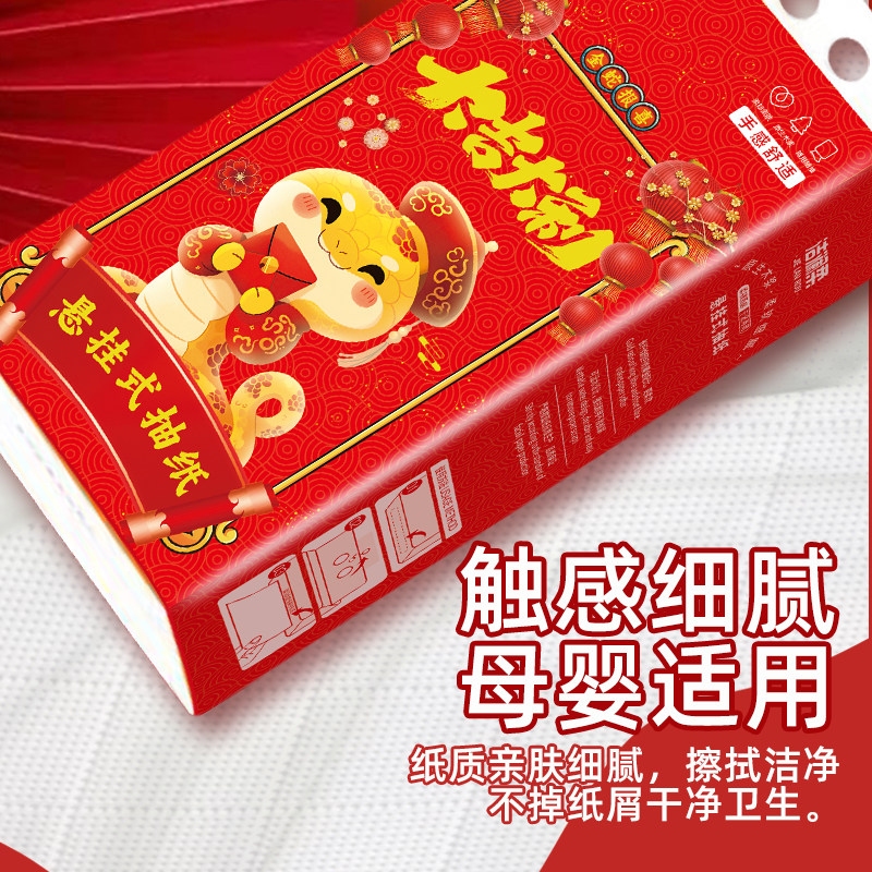 成语网名大全，古典韵味与现代网络的完美融合插图