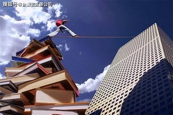 创意无限，公司取名大全及命名技巧插图