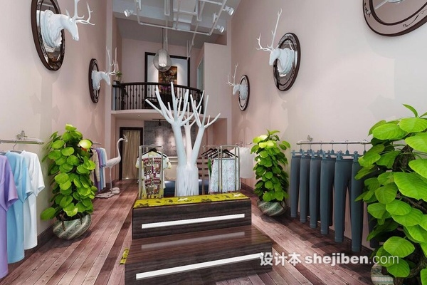 创意无限，为服装店打造独特而吸引人的名字插图