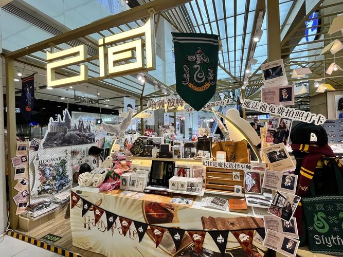 创意无限，百货商店命名艺术，从传统到现代的命名探索插图