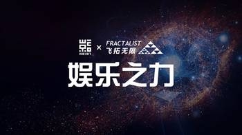 创意无限，打造那些好听的团名插图