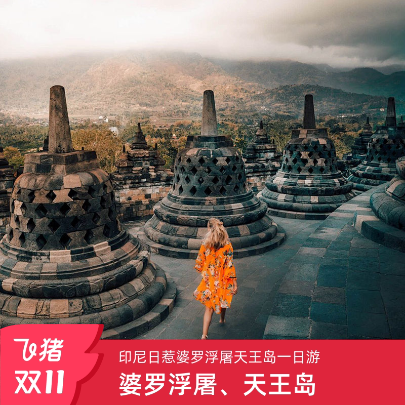 穿越英文名字，一场名字与时空的奇妙之旅插图