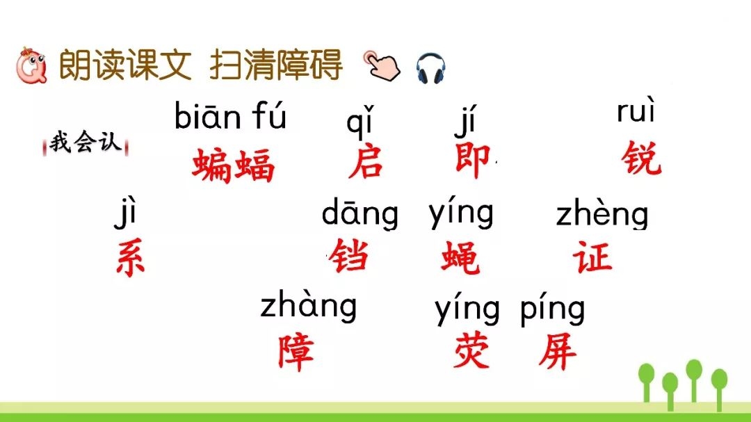 大唱阳关四叠曲与生肖的奇妙联系插图