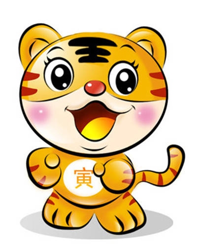 大刀阔斧的生肖—虎插图 大刀阔斧的生肖—虎插图