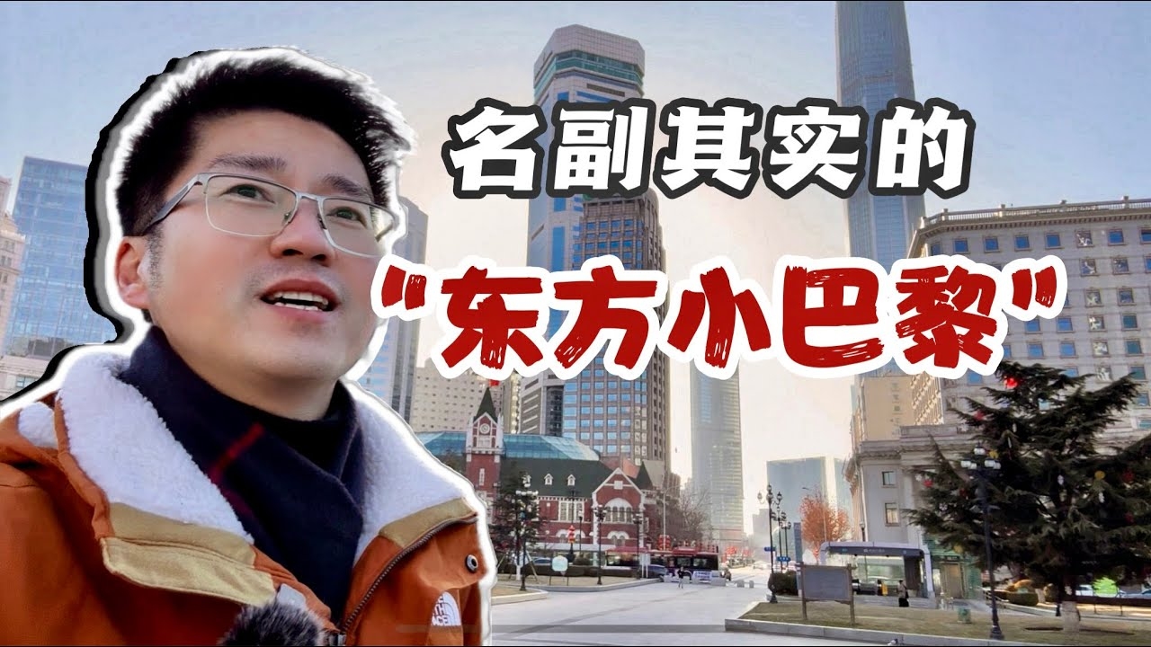 大连聊天室，连接城市与文化的数字桥梁插图