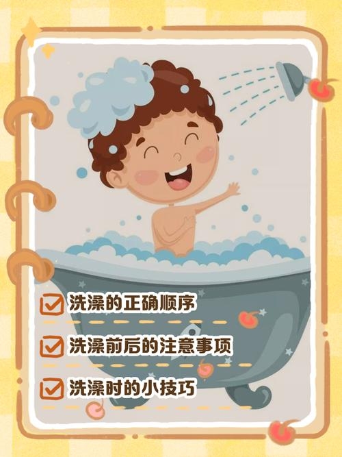 大年初一能否洗澡,传统与现代习俗的交融插图 大年初一能否洗澡,传统与现代习俗的交融插图