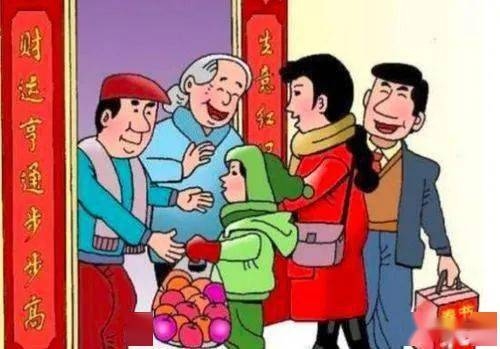 大年初一,走亲戚的传统与现代变迁插图 大年初一,走亲戚的传统与现代变迁插图