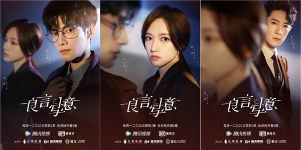 都市情人网，连接都市爱情的神秘纽带插图