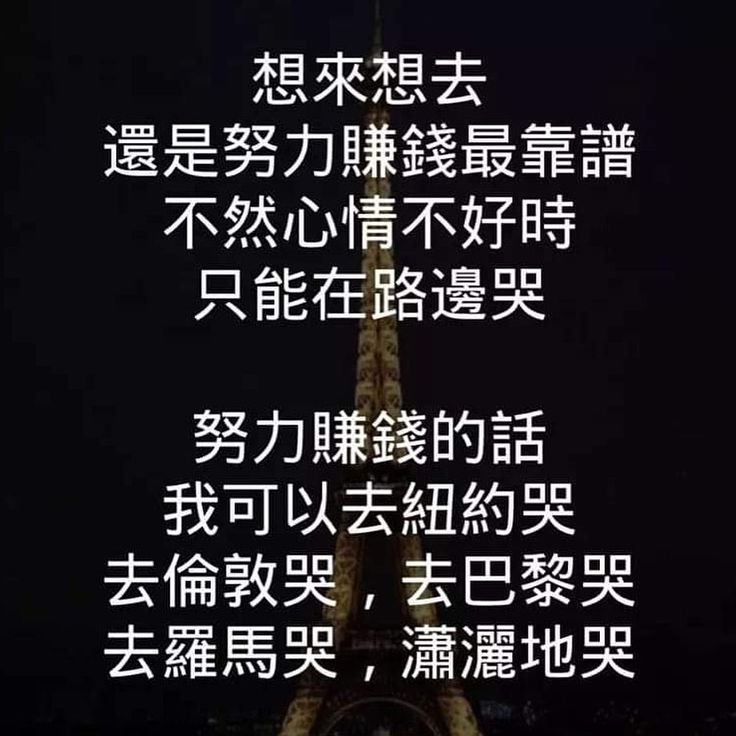 顿首，岁月里的永恒誓言插图