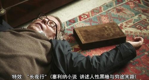 登堂入室生肖揭秘插图