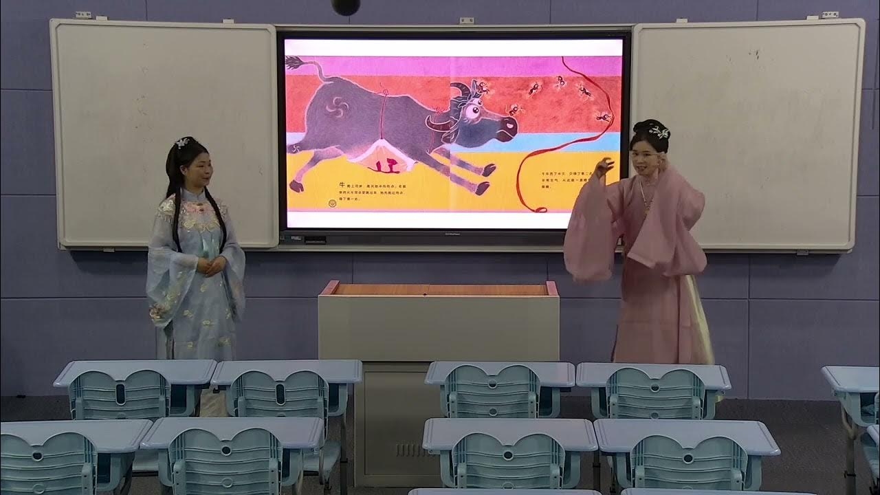 洞庭连天生肖探秘插图