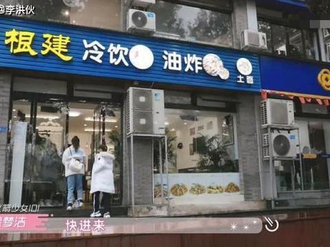 店铺名称大全，打造独具特色店铺的指南插图