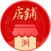 店铺名字测算，解锁成功之门的神秘钥匙插图