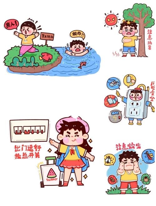 动漫视频下载，探索便捷与安全的平衡点插图