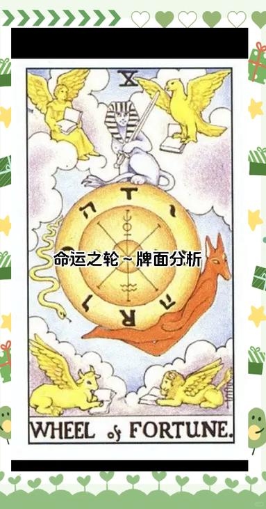 电脑免费算命，当命运牌面呈未定图时的清醒选择插图