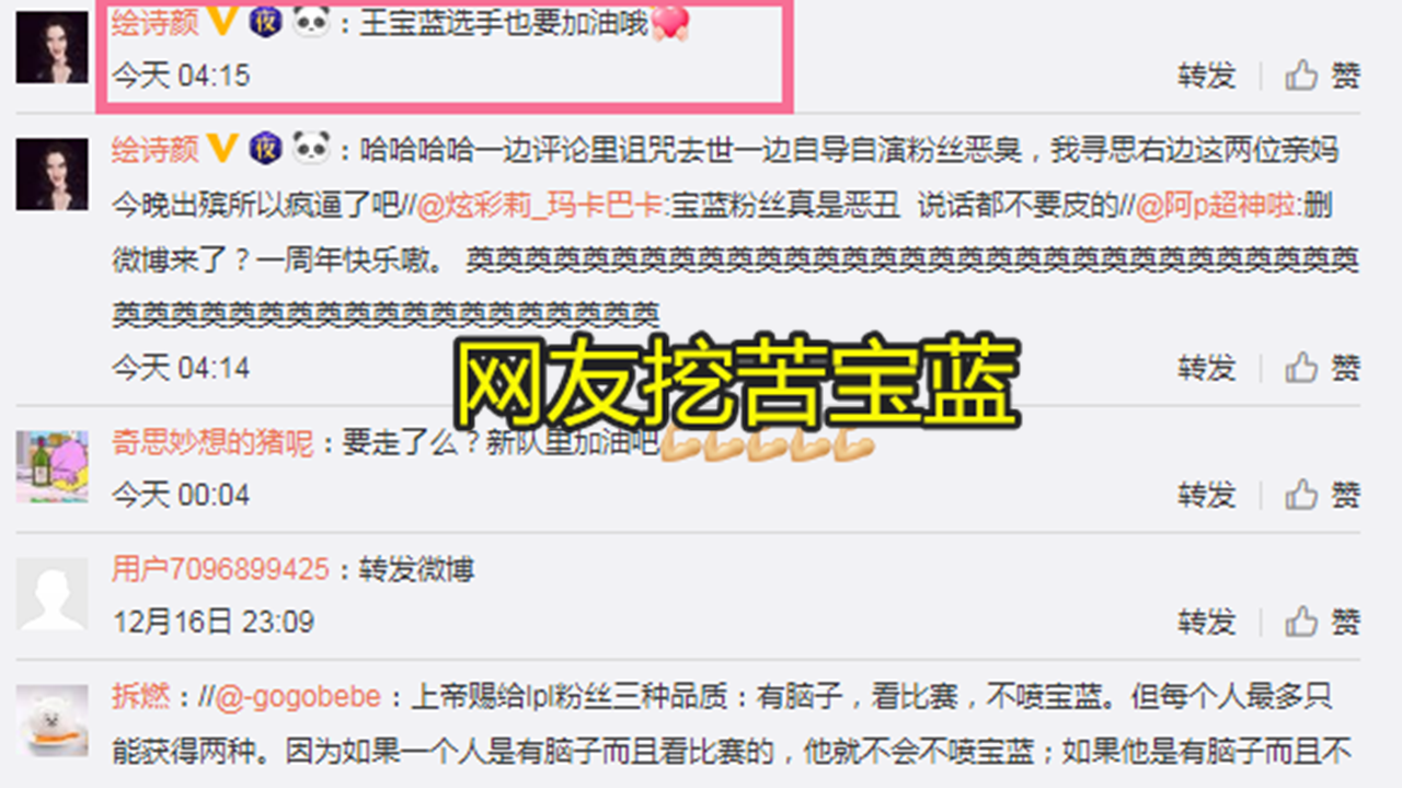 独一无二的昵称，打造你的网络身份标识插图