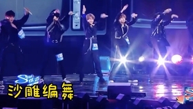 独一无二,沙雕王者之名闪耀江湖插图 独一无二,沙雕王者之名闪耀江湖插图