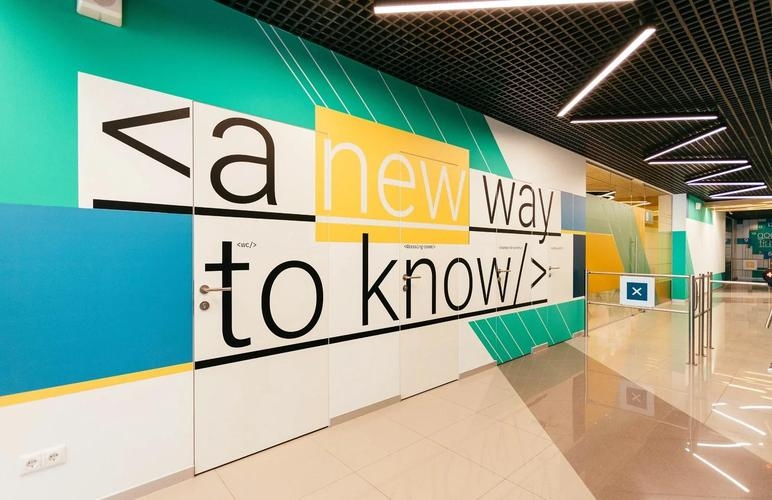 打造创意空间，解锁工作室英文命名的艺术与功能插图