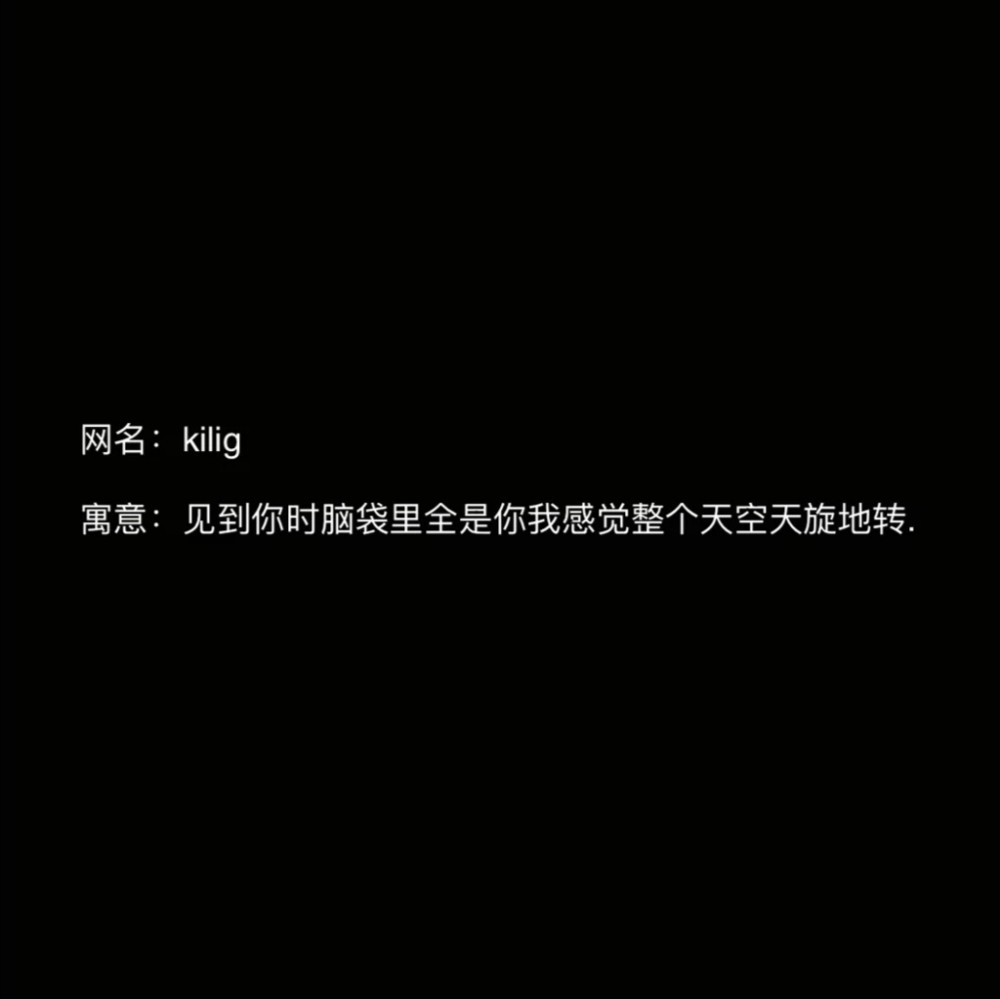 打造独特而好听的网名，艺术与个性的融合插图