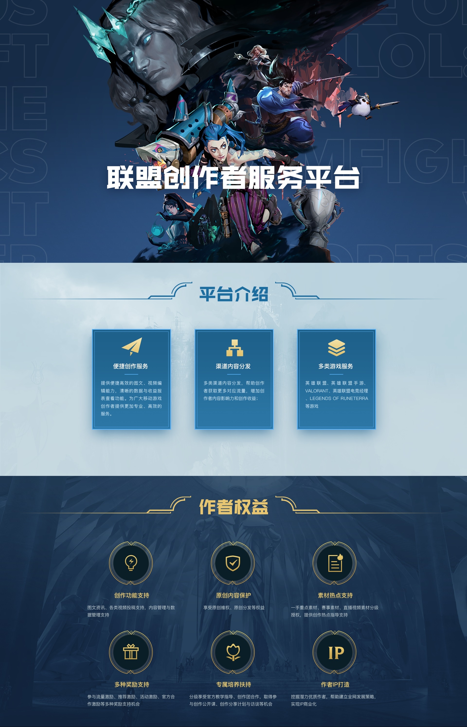 打造独特魅力的QQ游戏网名，创意与个性的融合插图