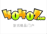 打造独一无二的个性公会名字，创意与个性的碰撞插图