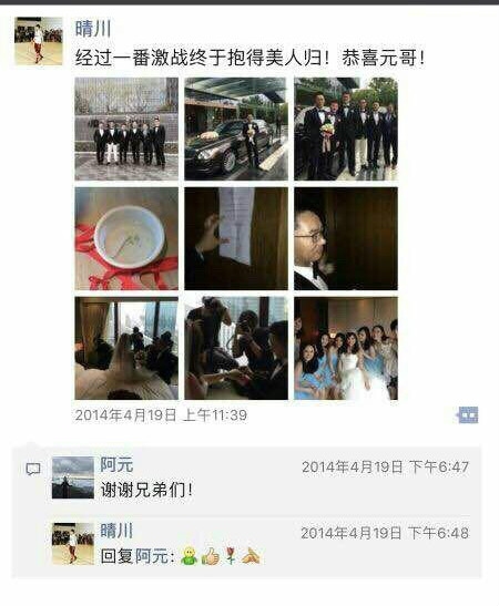 二婚交友网，重塑幸福的新起点插图