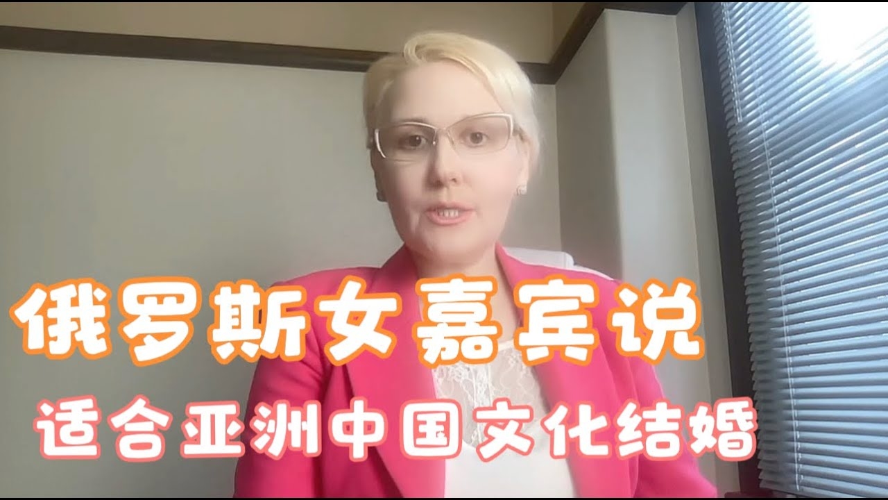 俄罗斯征婚网站,跨越国界的爱情桥梁插图 俄罗斯征婚网站,跨越国界的爱情桥梁插图